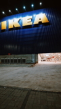 Förvandla ditt hem – 9 kreativa IKEA-hacks